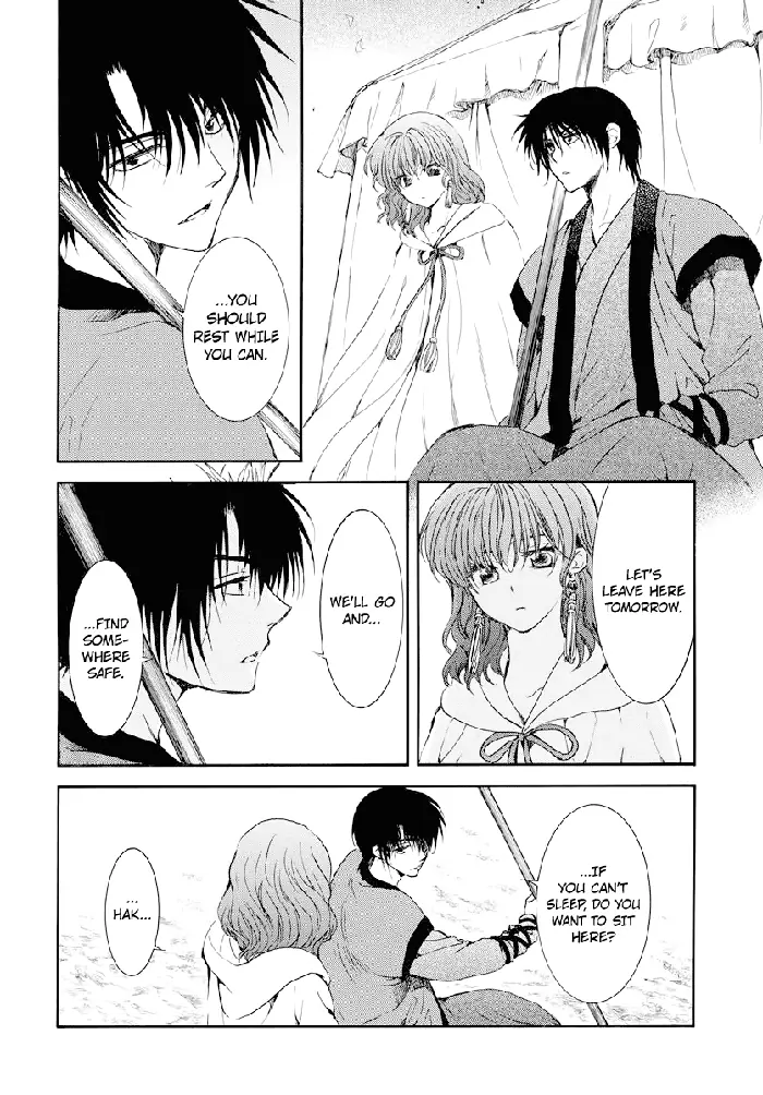 Yona of the Dawn Chapter 178 image 25_optimized